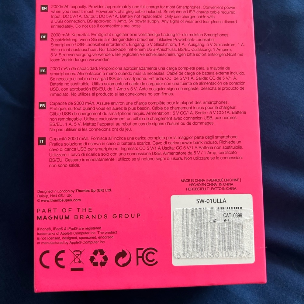 SWIPE • Unicorn 2000mah Power Bank
• Small • - Picture 3 of 5